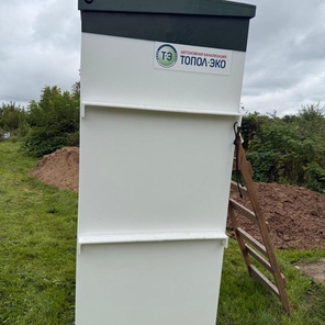 Септик Топас-4-С