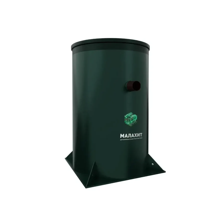Септик МАЛАХИТ AIR 3